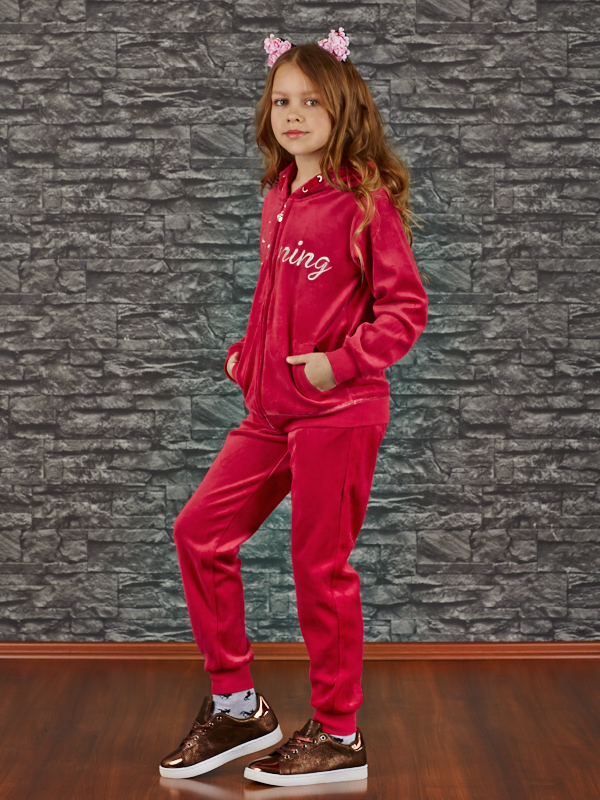 Kid's Sport Suit Winter