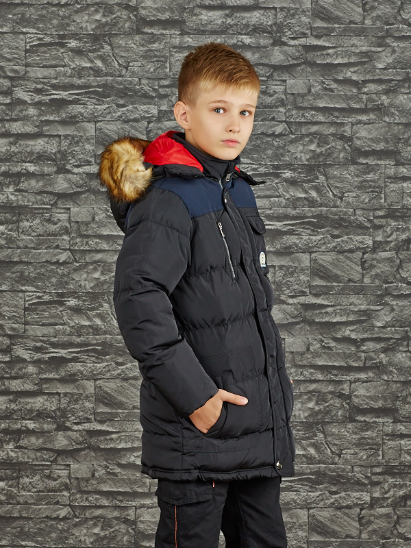 Dětská Zimní Bunda